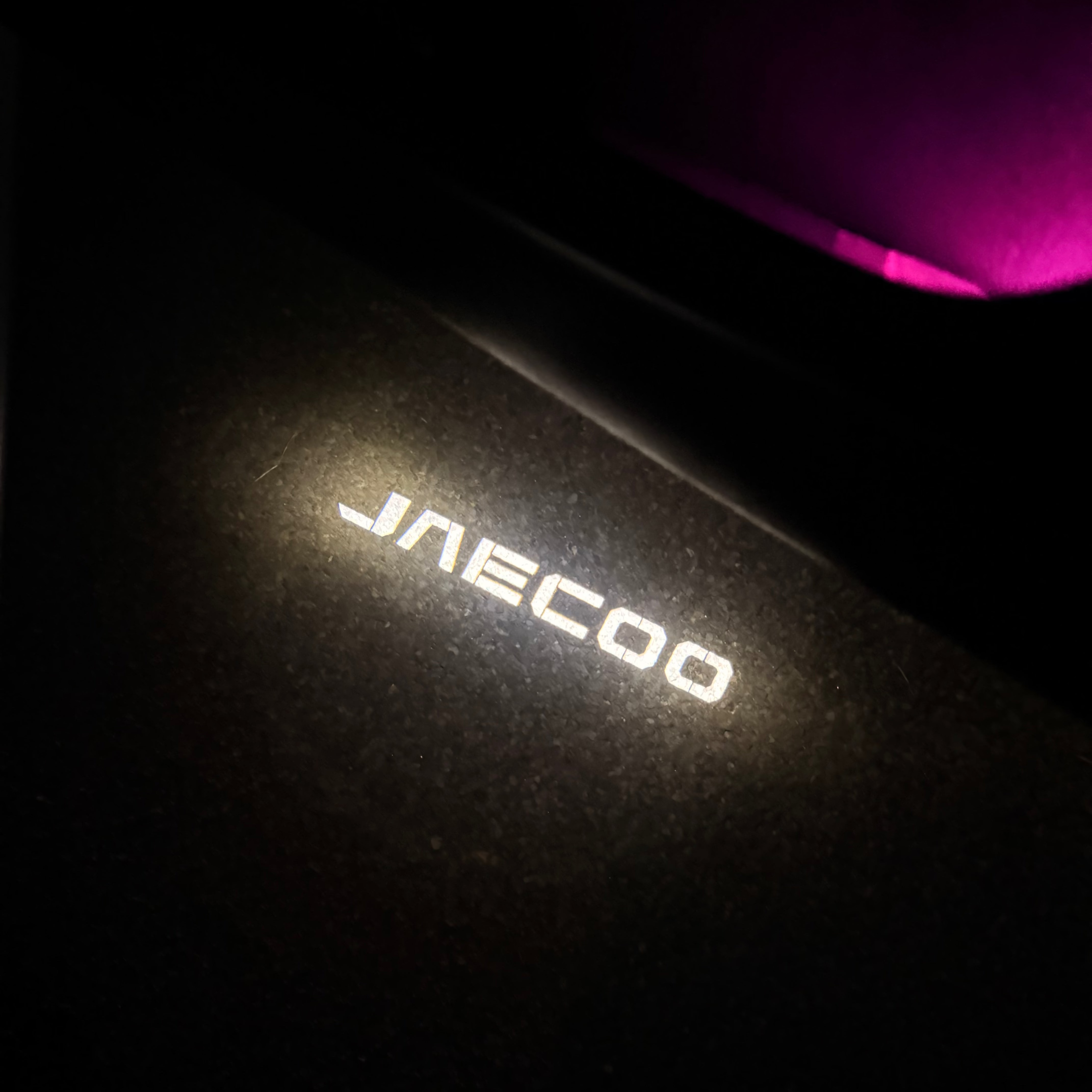 Welcome Lights - Jaecoo