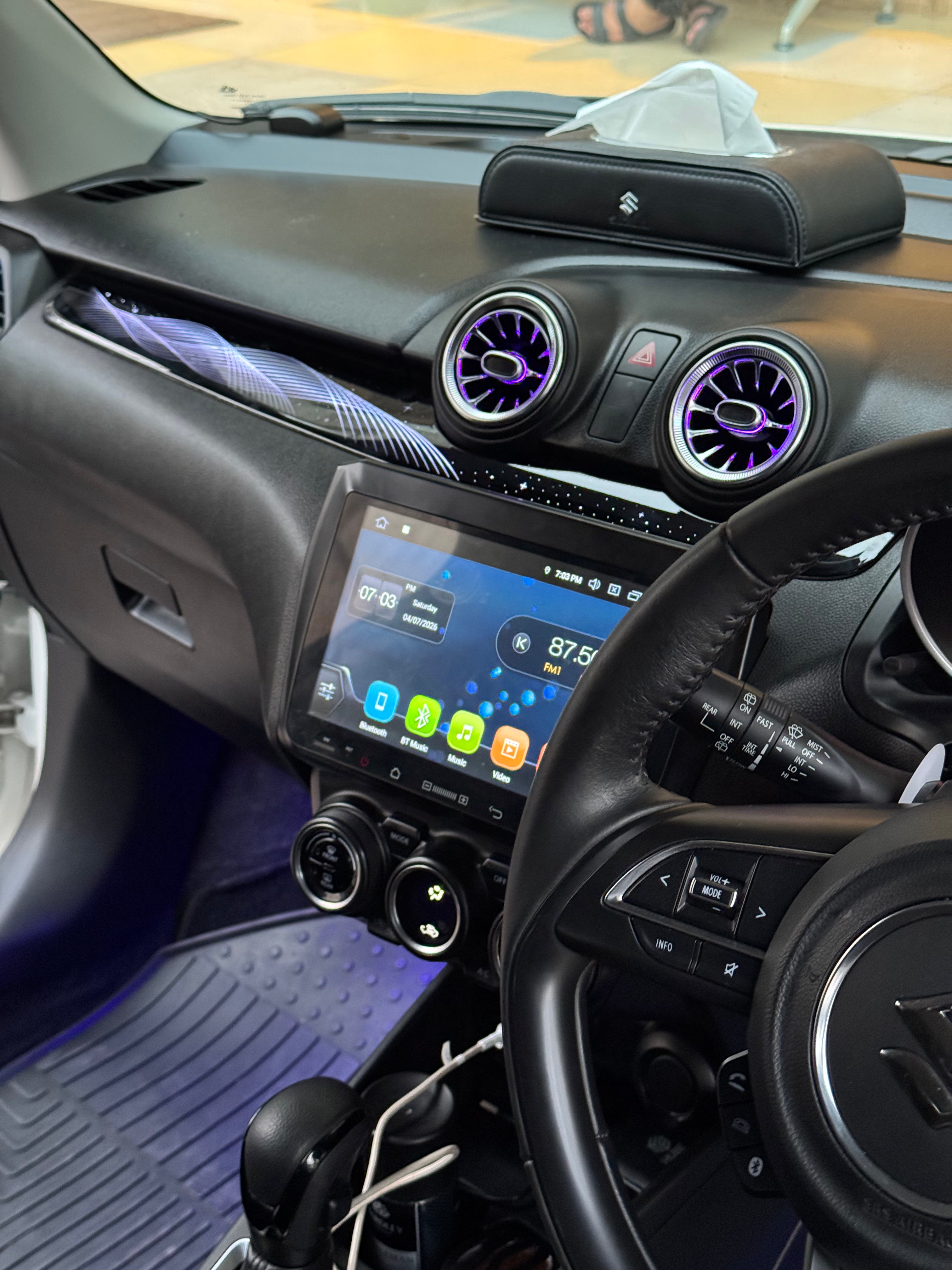 Swift Ambient Trims