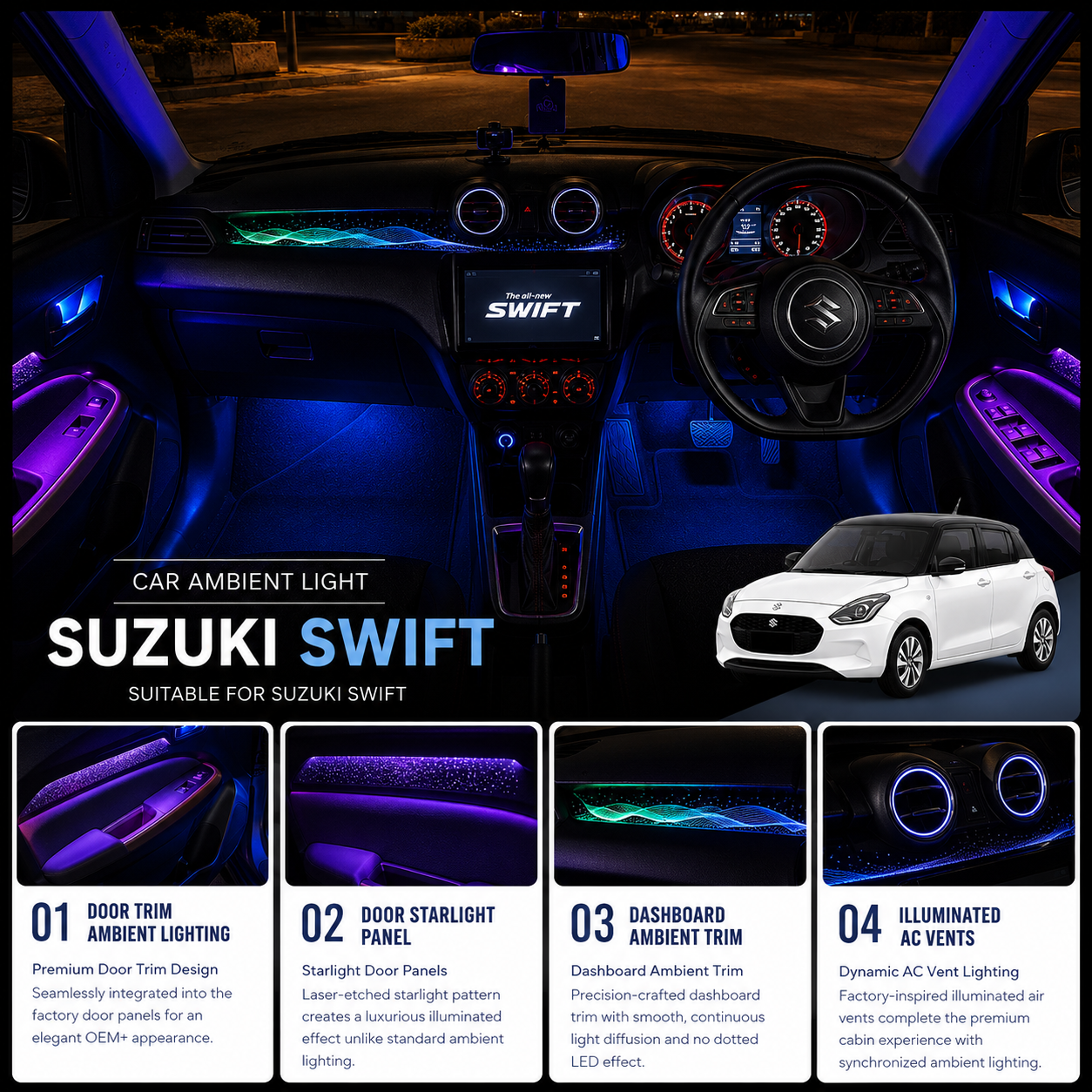 Swift Ambient Trims