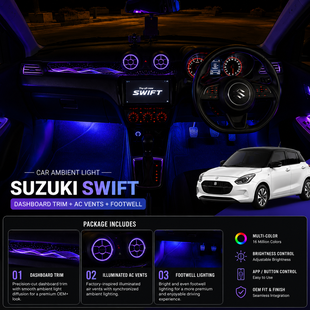 Swift Ambient Trims